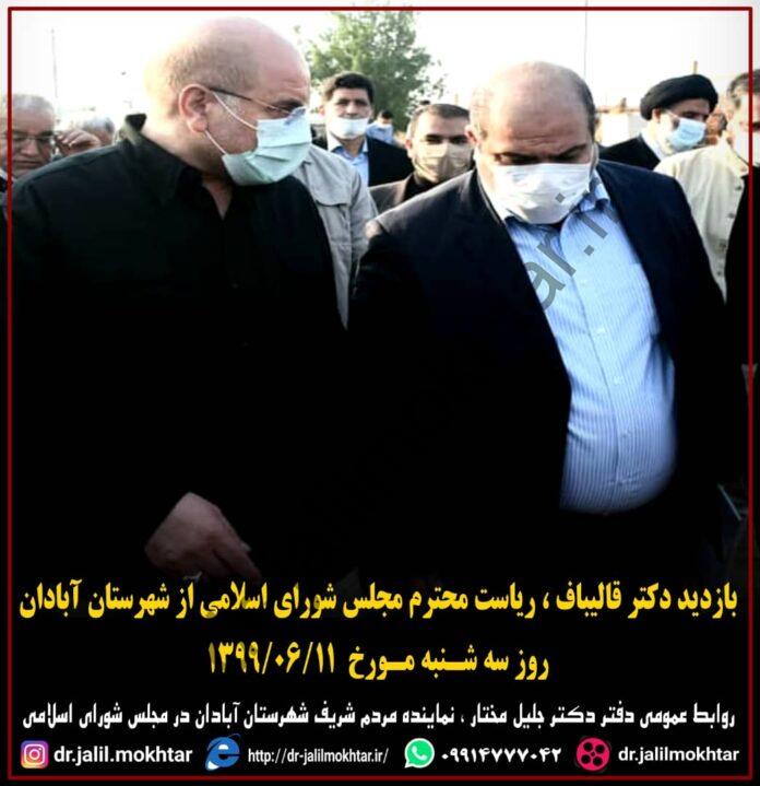 WhatsApp Image 2020-09-01 at 5.15.23 PM